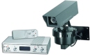 bewaking camera-530-256s