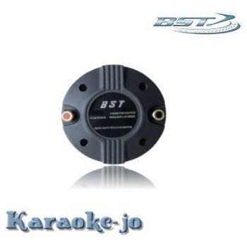 SkyTec Compressie driver Titanium 80 Watt